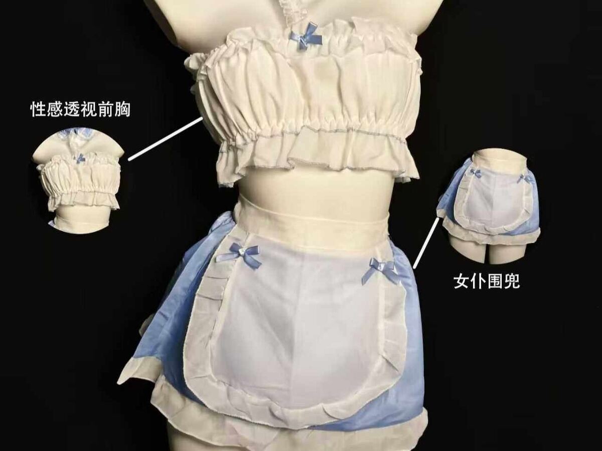 有一点色色的。