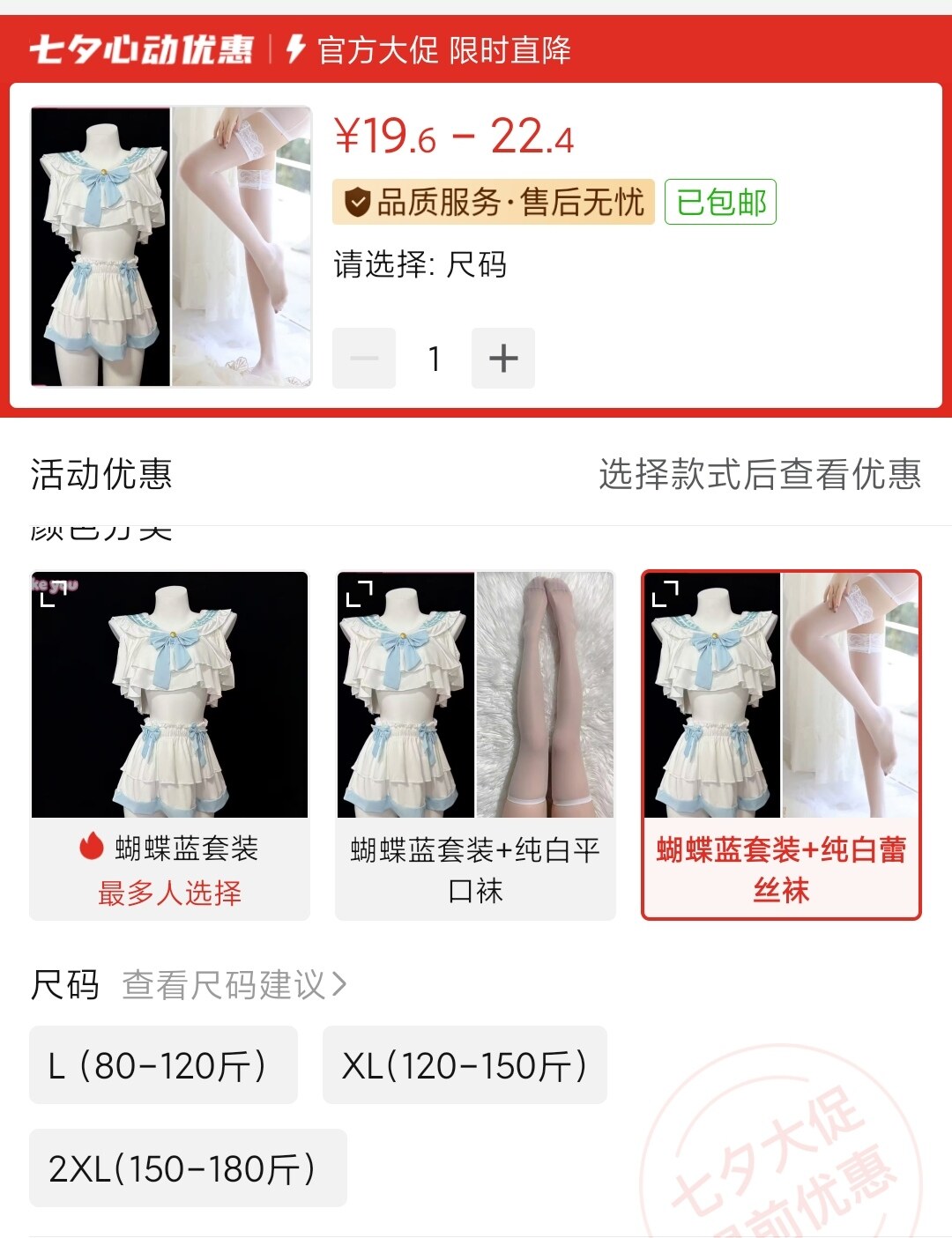 缩略图 5