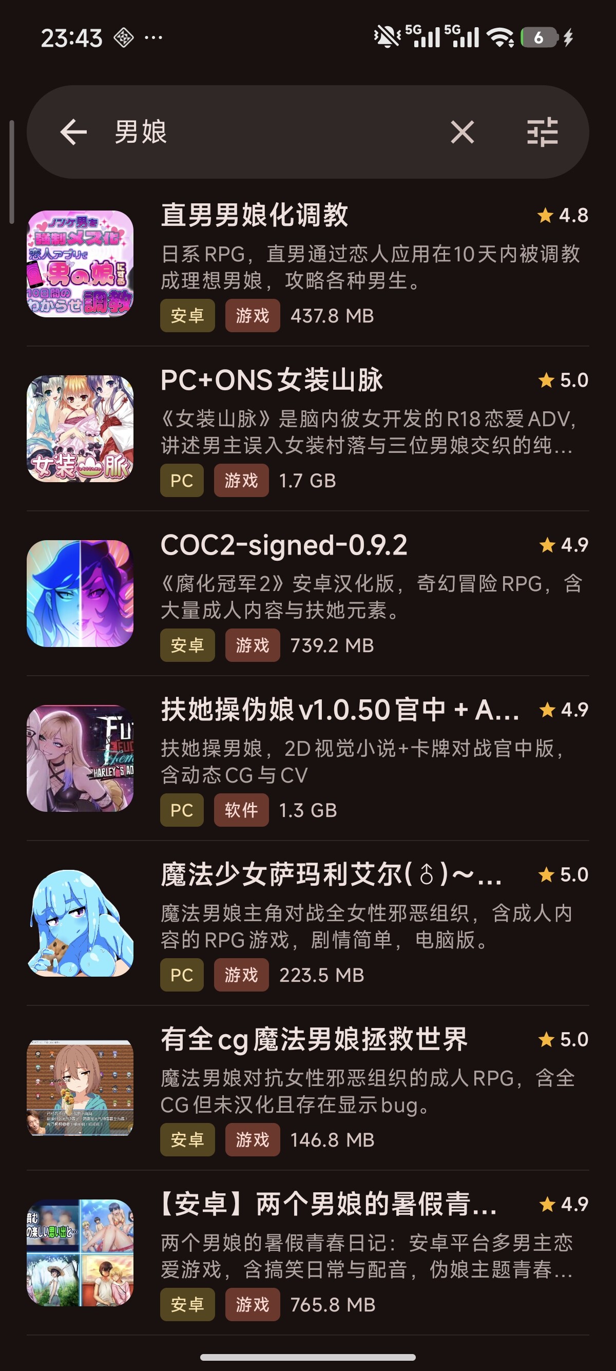 缩略图 2