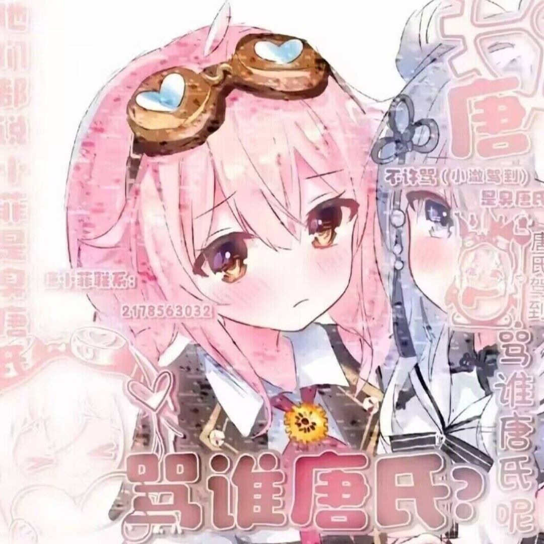 貓飯
