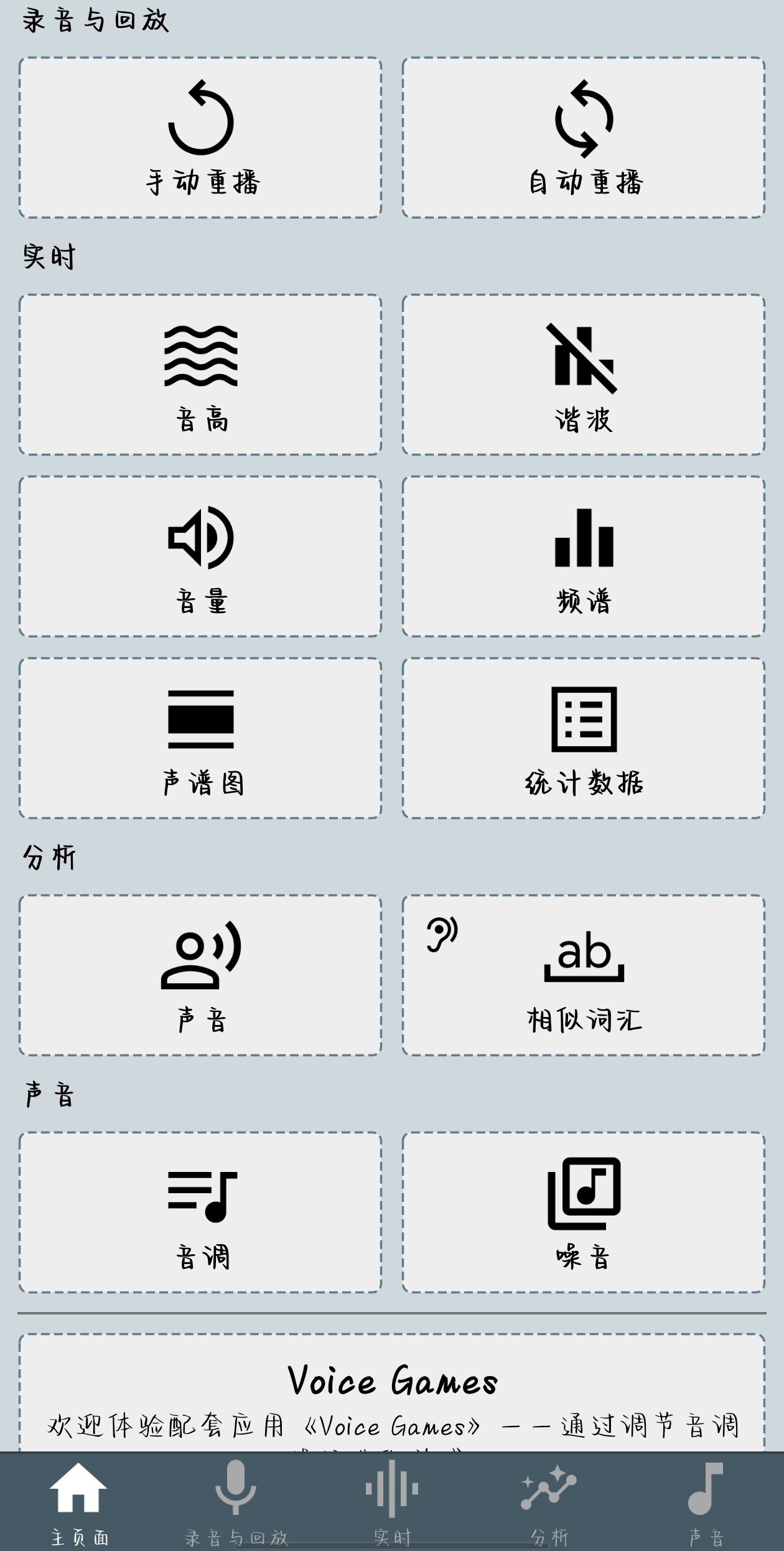 缩略图 5