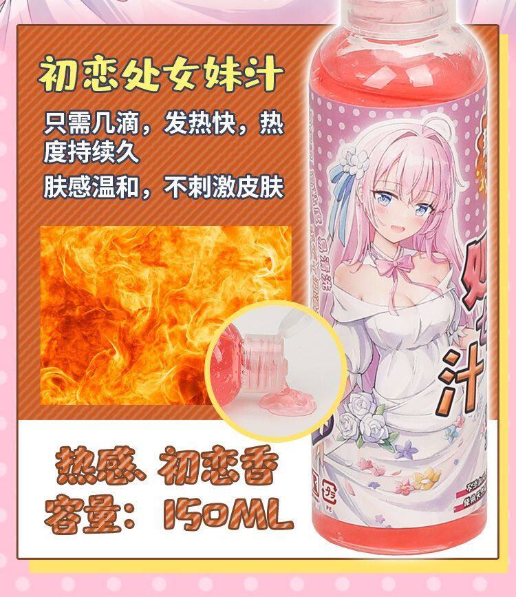 缩略图 4