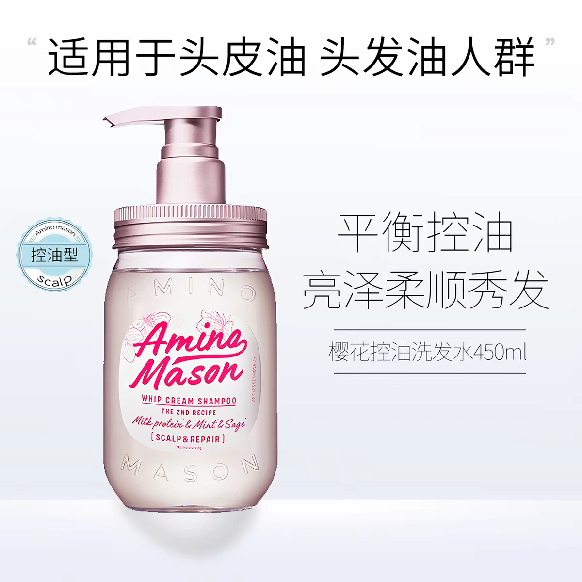 日本amino mason阿蜜浓梅森洗发水...̴̵̶̷̸̡̢̧̨̛̖̙̗̘̜̝̞̟̠̣̤̥̦̩̪̫̬̭̮̯̰̱̲̳̹̺̻̼͇͈͉͍͎̇̍̈̌̉̋̊̎̔̏̓̐̒̑̽̾̿̀́͂̓̈́͆͊͋͌̚̕ͅ͏͓͔͕͖͙͚͐͑͒͗͛ͣ͘͜͟͢͝͞͠͡f̴̵̶̷̸̡̢̧̨̛̖̙̗̘̜̝̞̟̠̣̤̥̦̩̪̫̬̭̮̯̰̱̲̳̹̺̻̼͇͈͉͍͎̆̀̅́̄̂̃̇̍̈̌̉̋̊̎̔̏̓̐̒̑̽̾̿̀́͂̓̈́͆͊͋͌̚̕ͅ͏͐͑