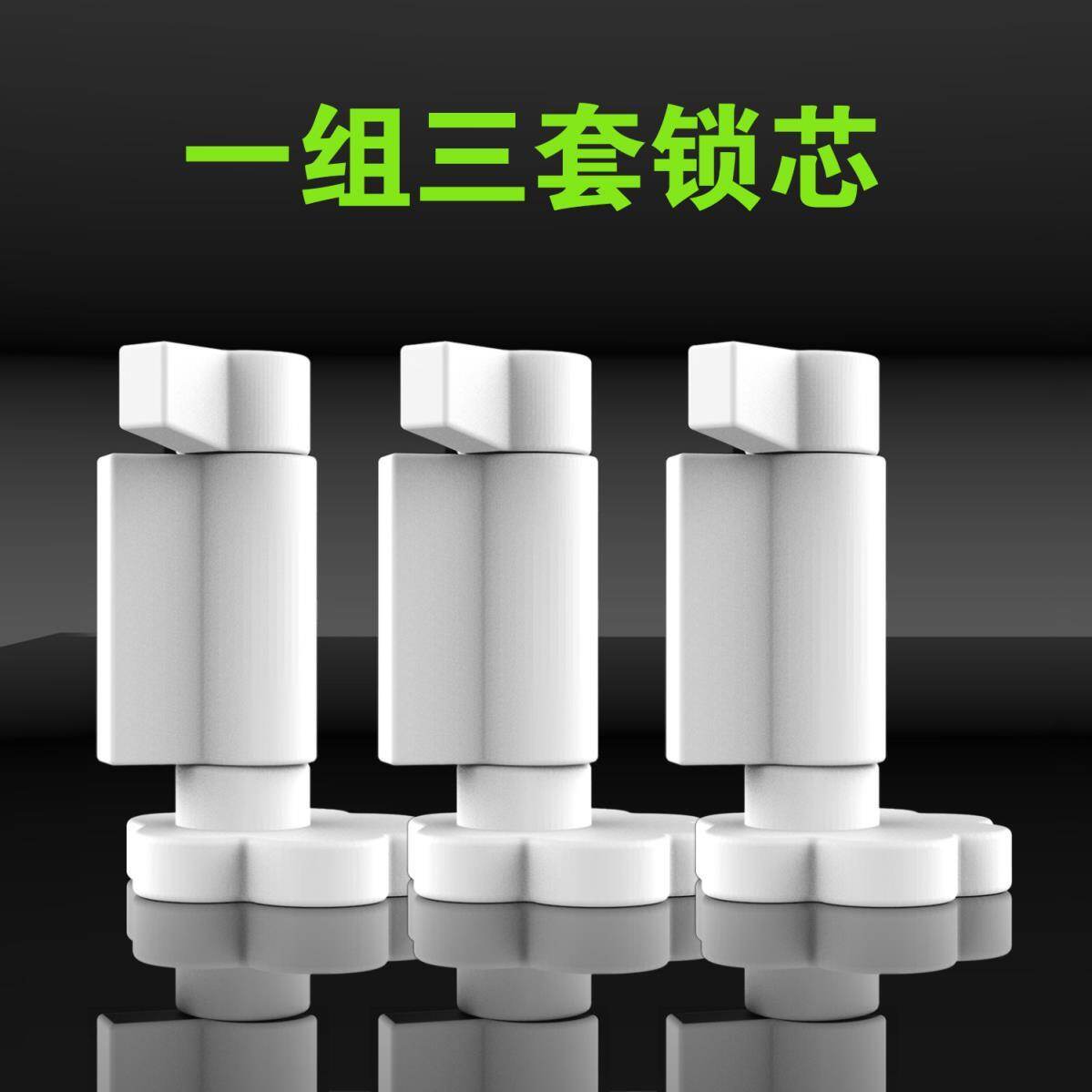缩略图 2