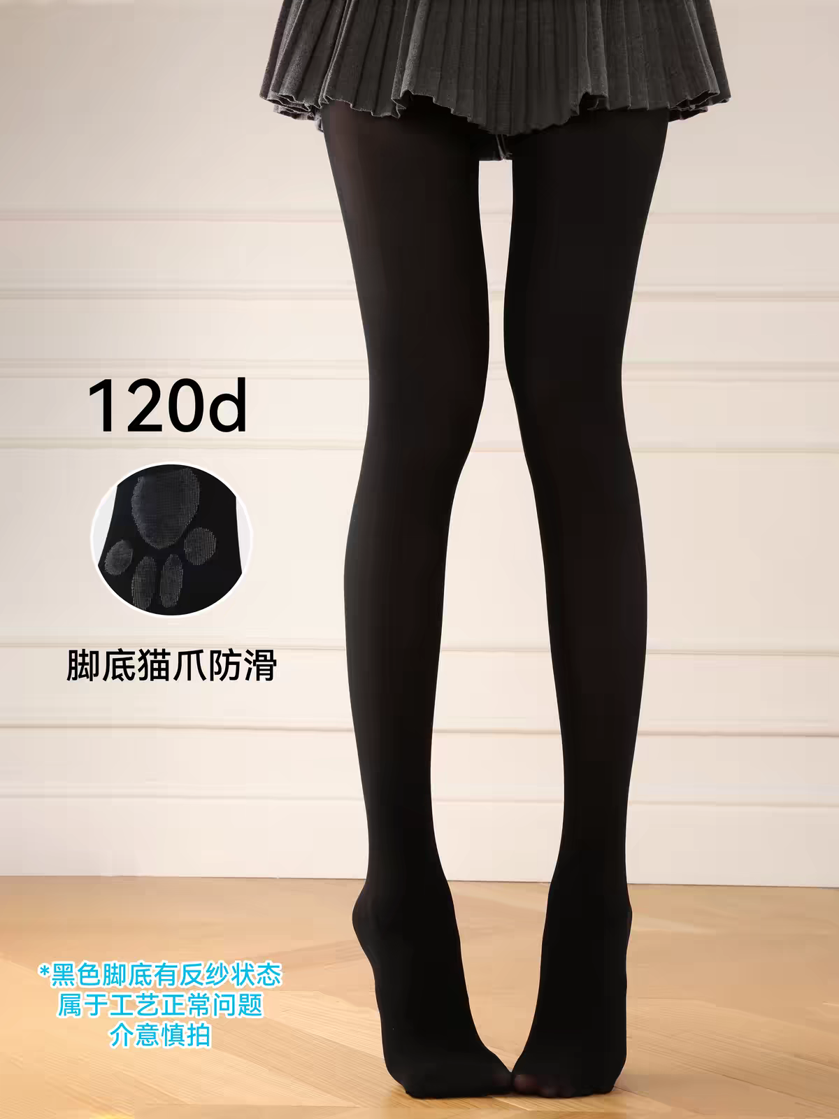 缩略图 2