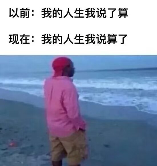 表情