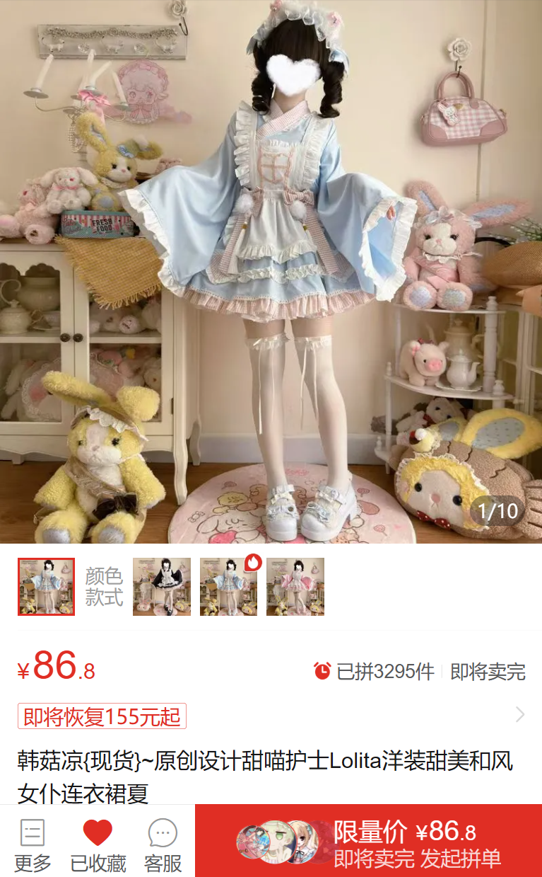 缩略图 1