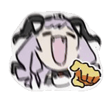 行~
