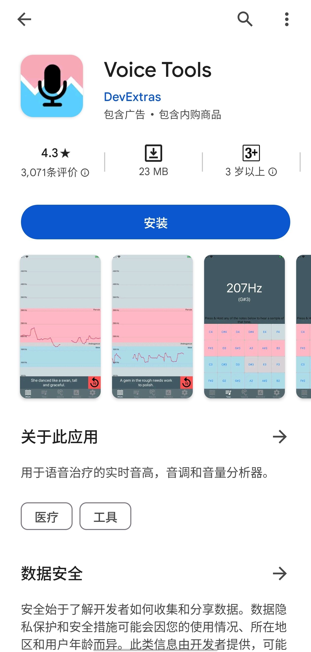 缩略图 1