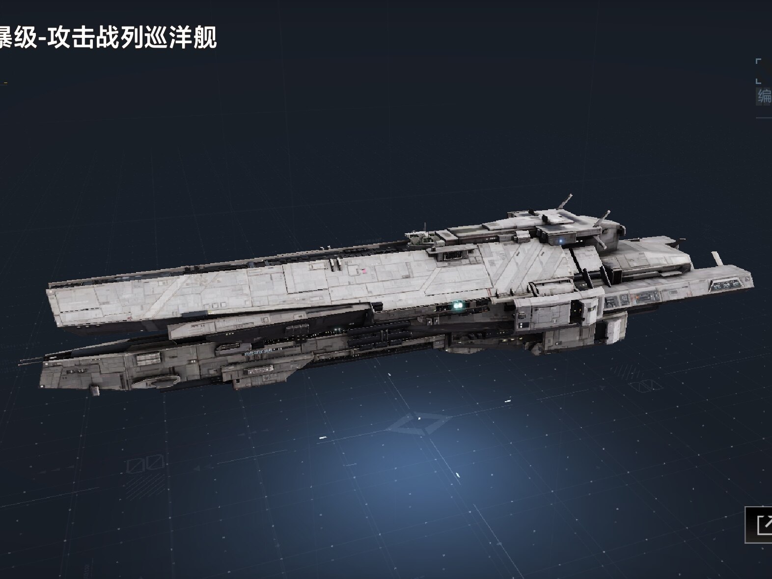 缩略图 2