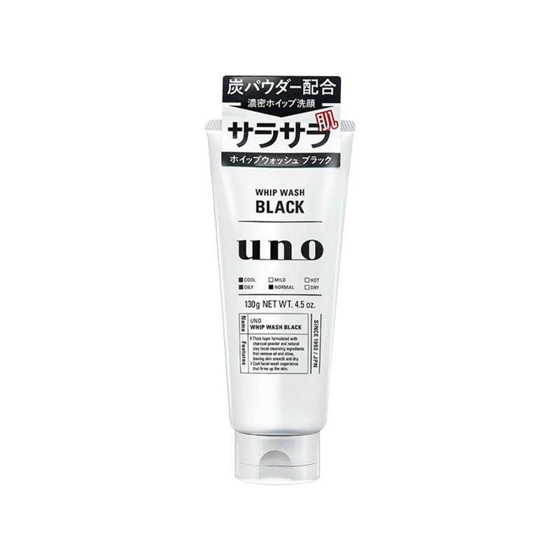 UNO男士洗面奶黑色款