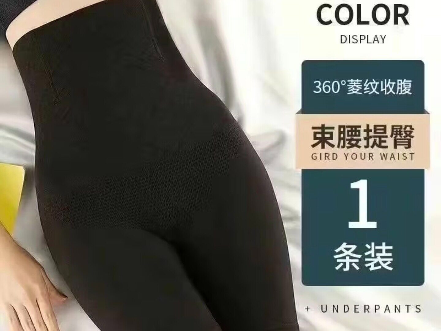 缩略图 1