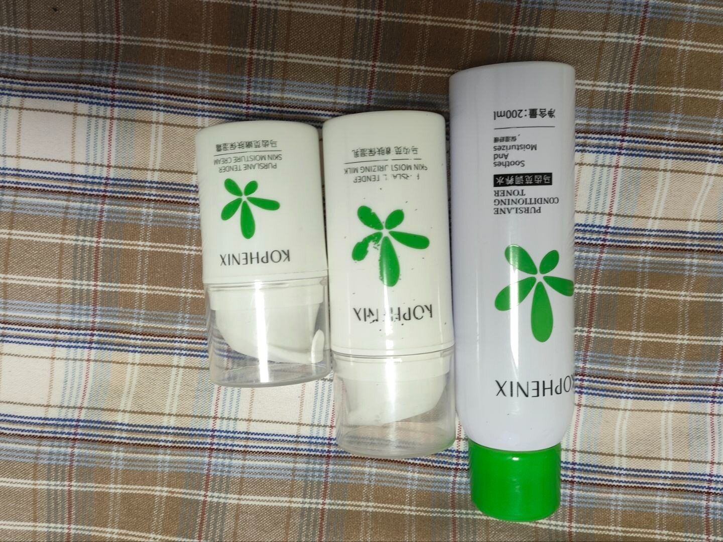 孔凤春马齿苋面部水乳套装补水喷雾保湿舒缓净颜精华嫩肤保湿乳液