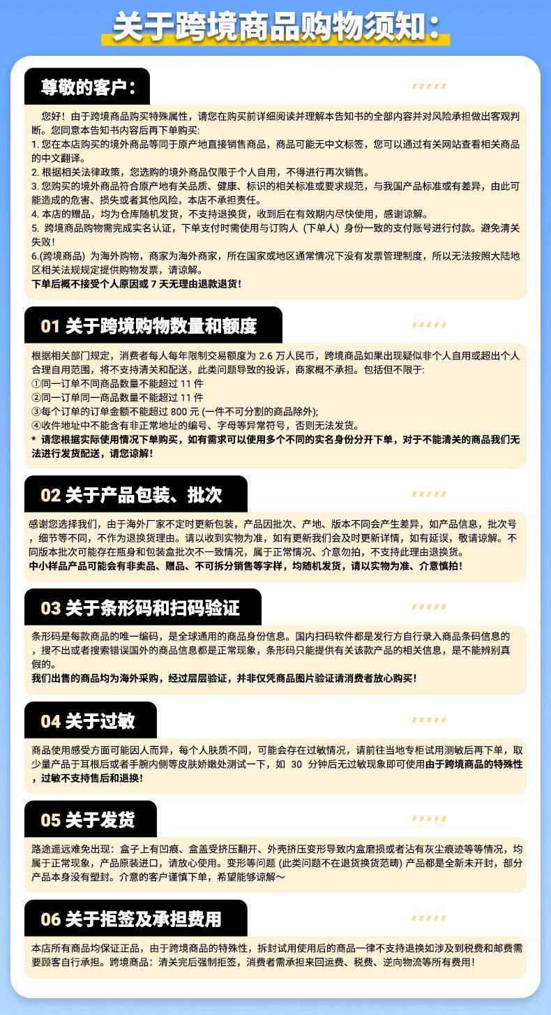 缩略图 4
