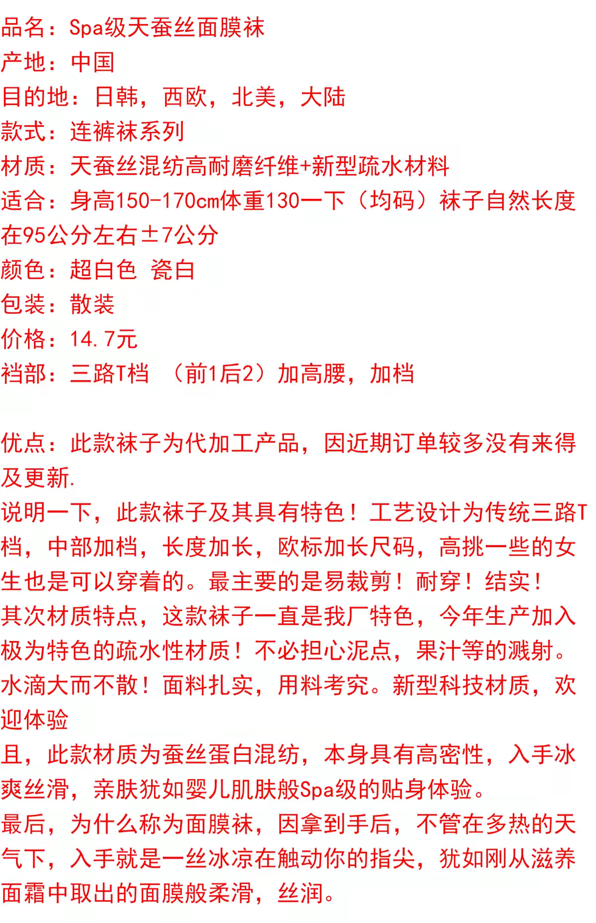 缩略图 2