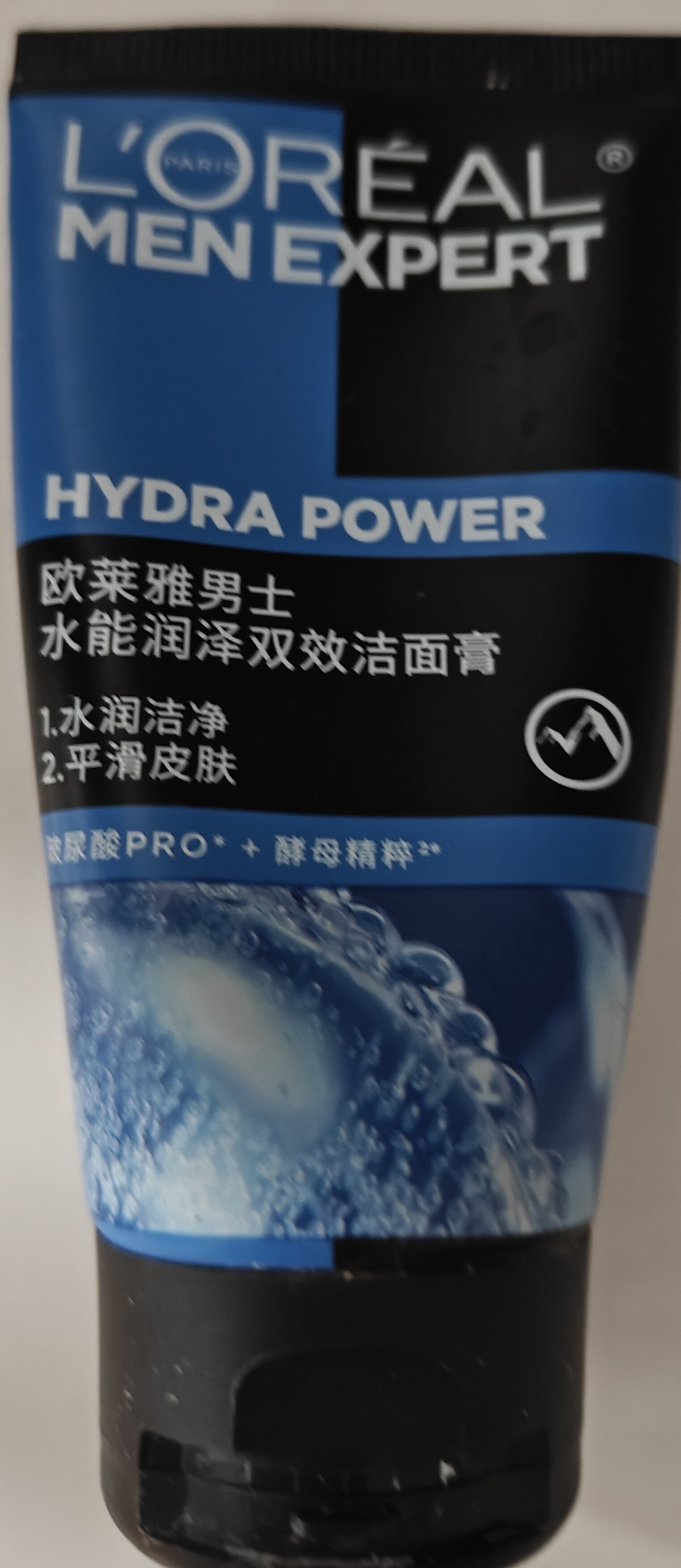 欧莱雅男士洗面奶