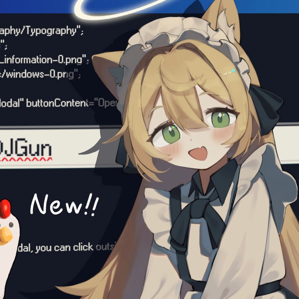 塔塔