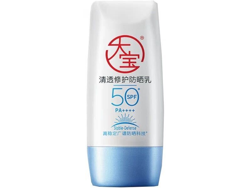 大宝清透修护防晒乳