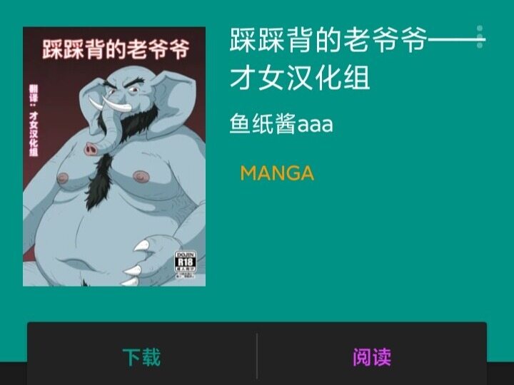 缩略图 1