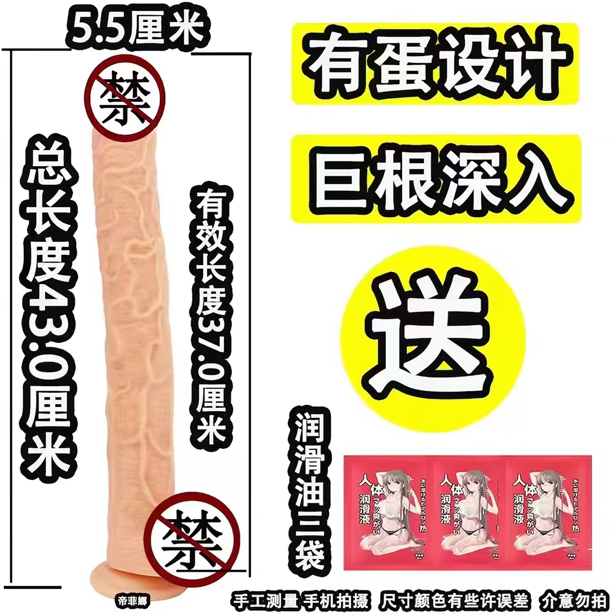 缩略图 3