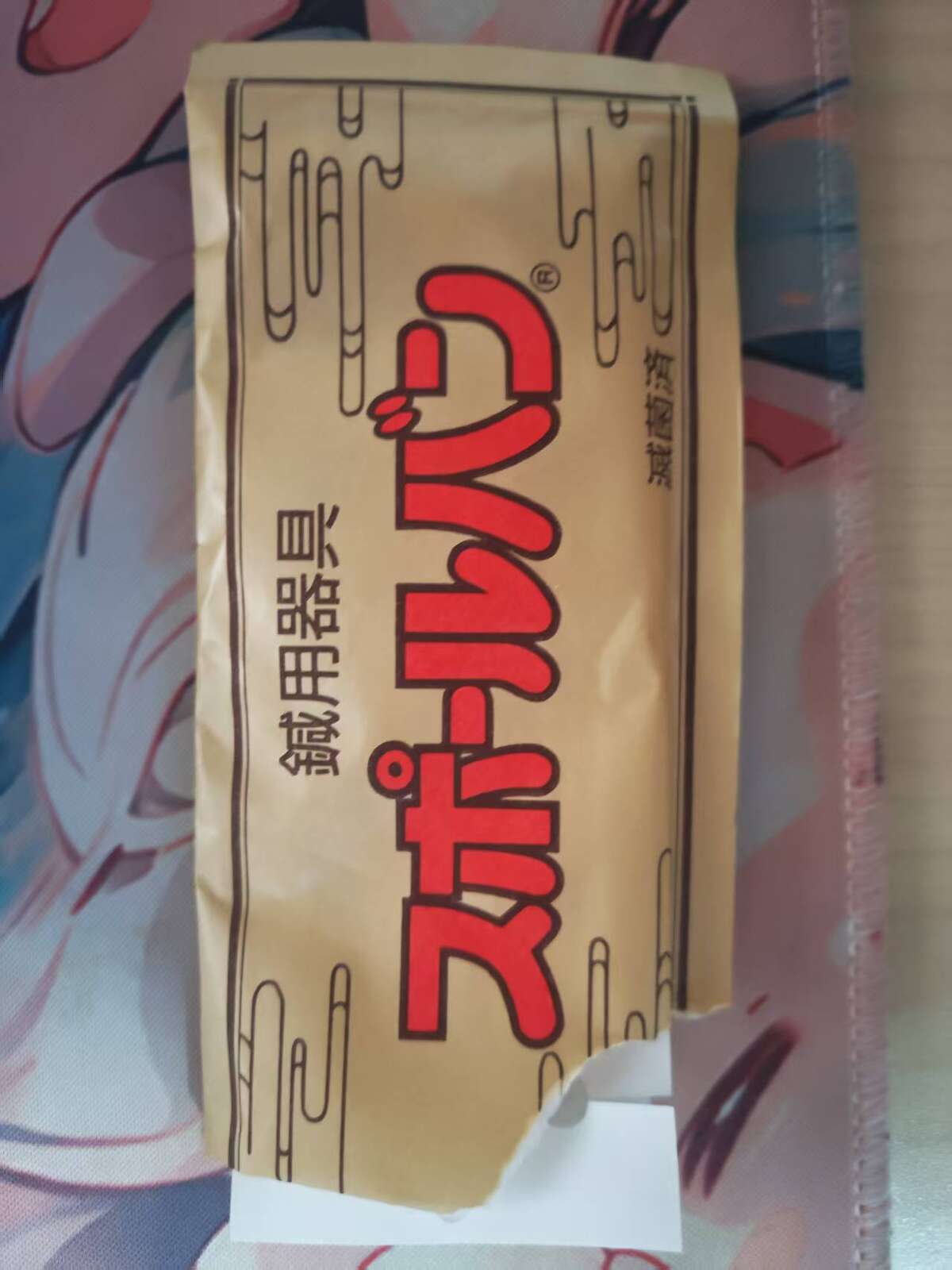 磁针贴
