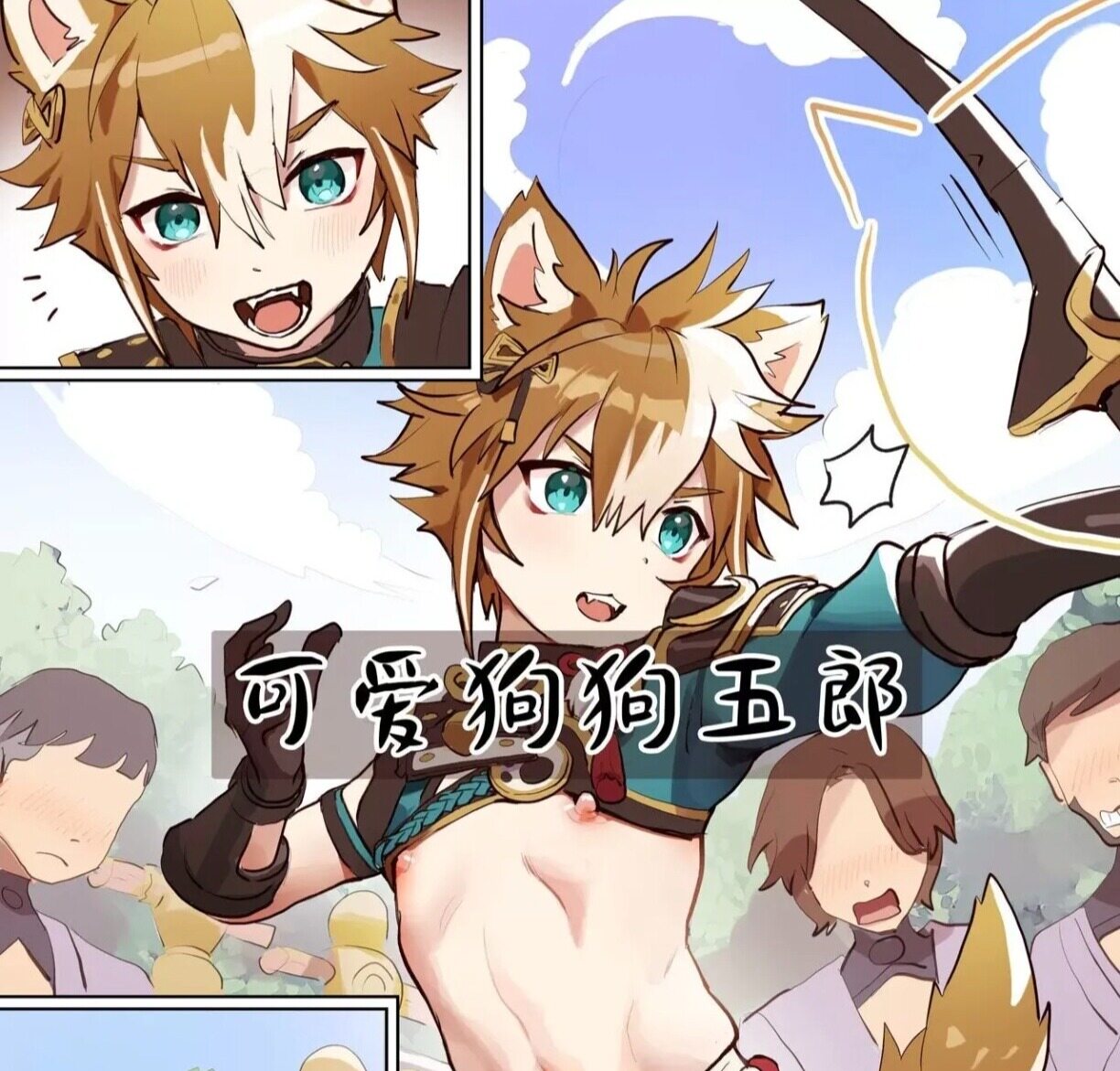 缩略图 1