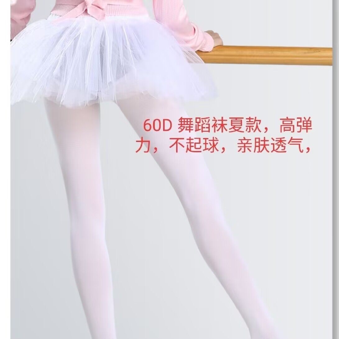 缩略图 2