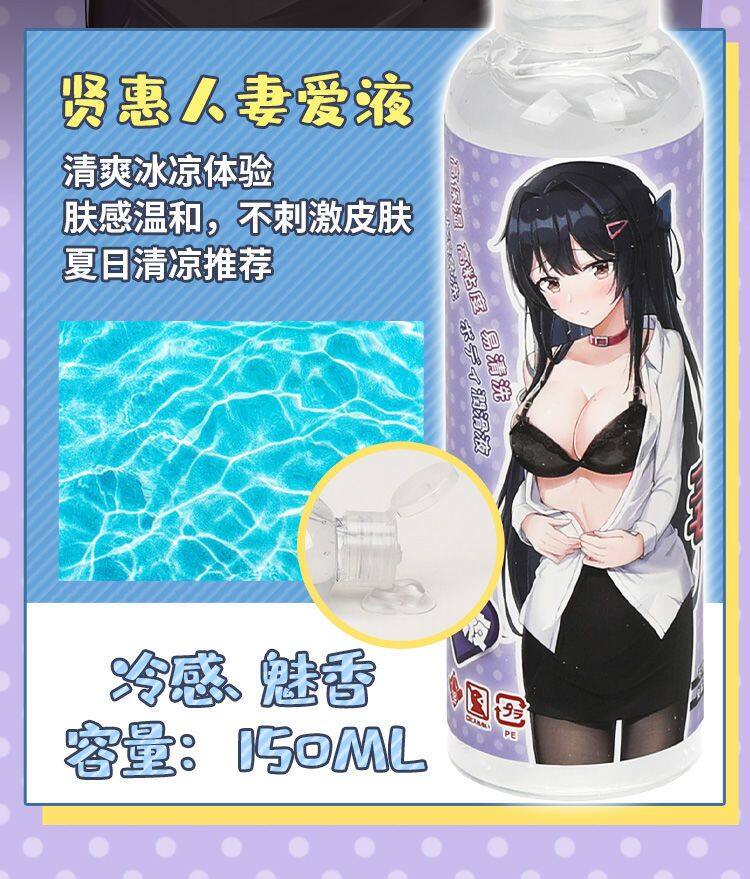 缩略图 3