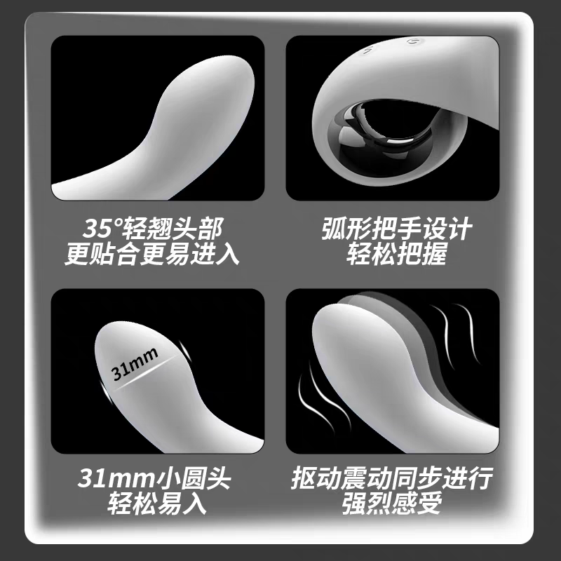 缩略图 2