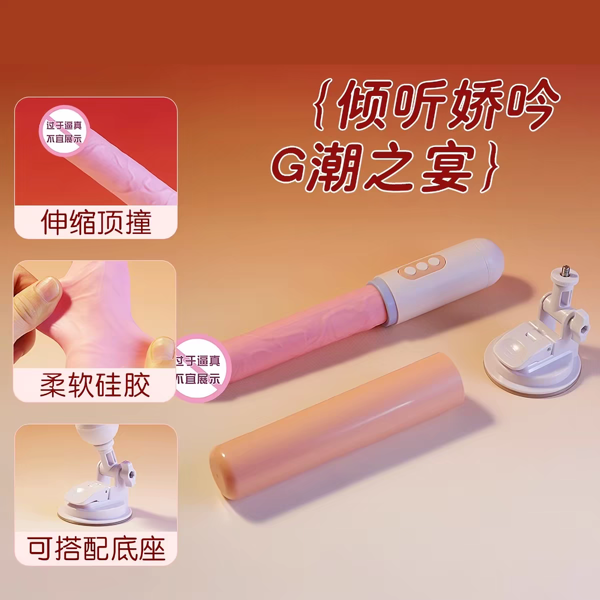 缩略图 2