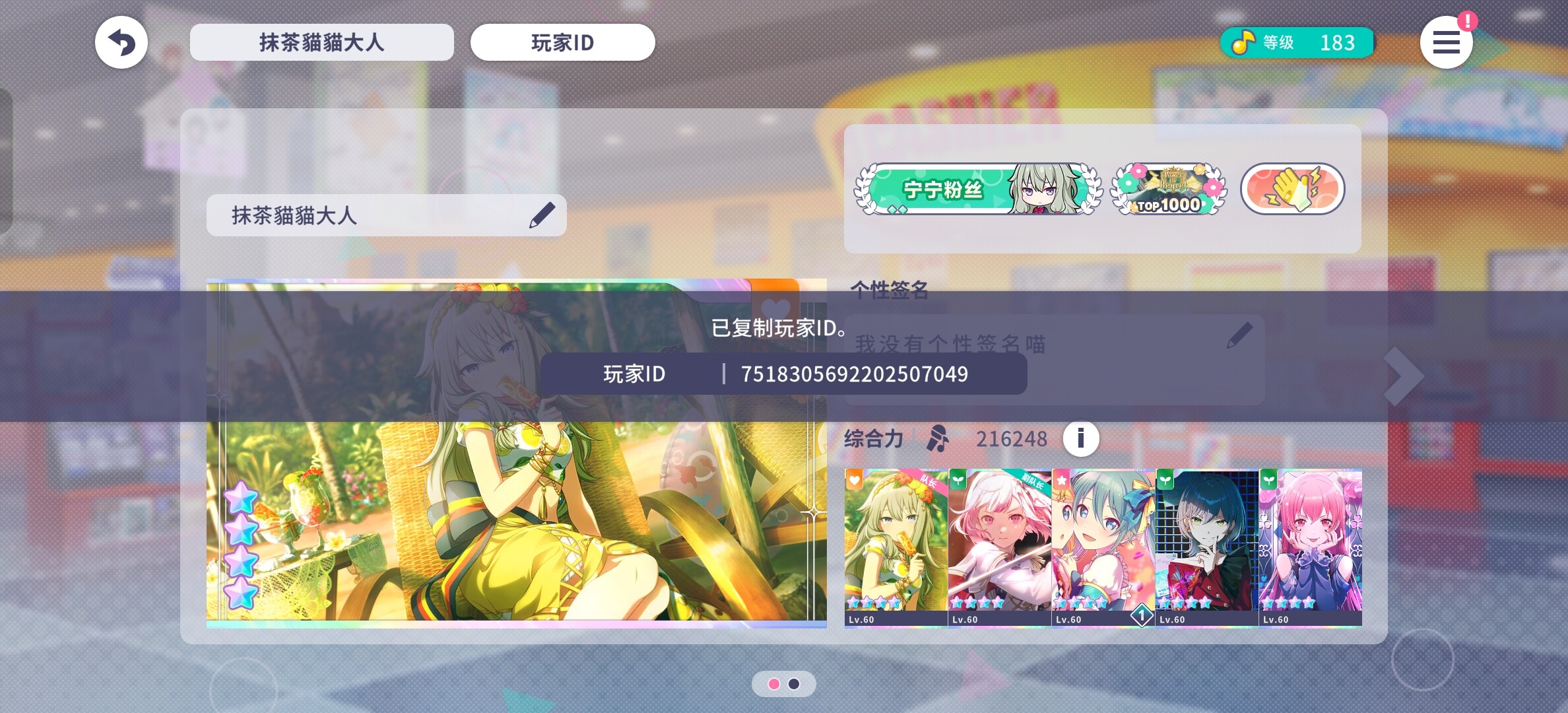 缩略图 3