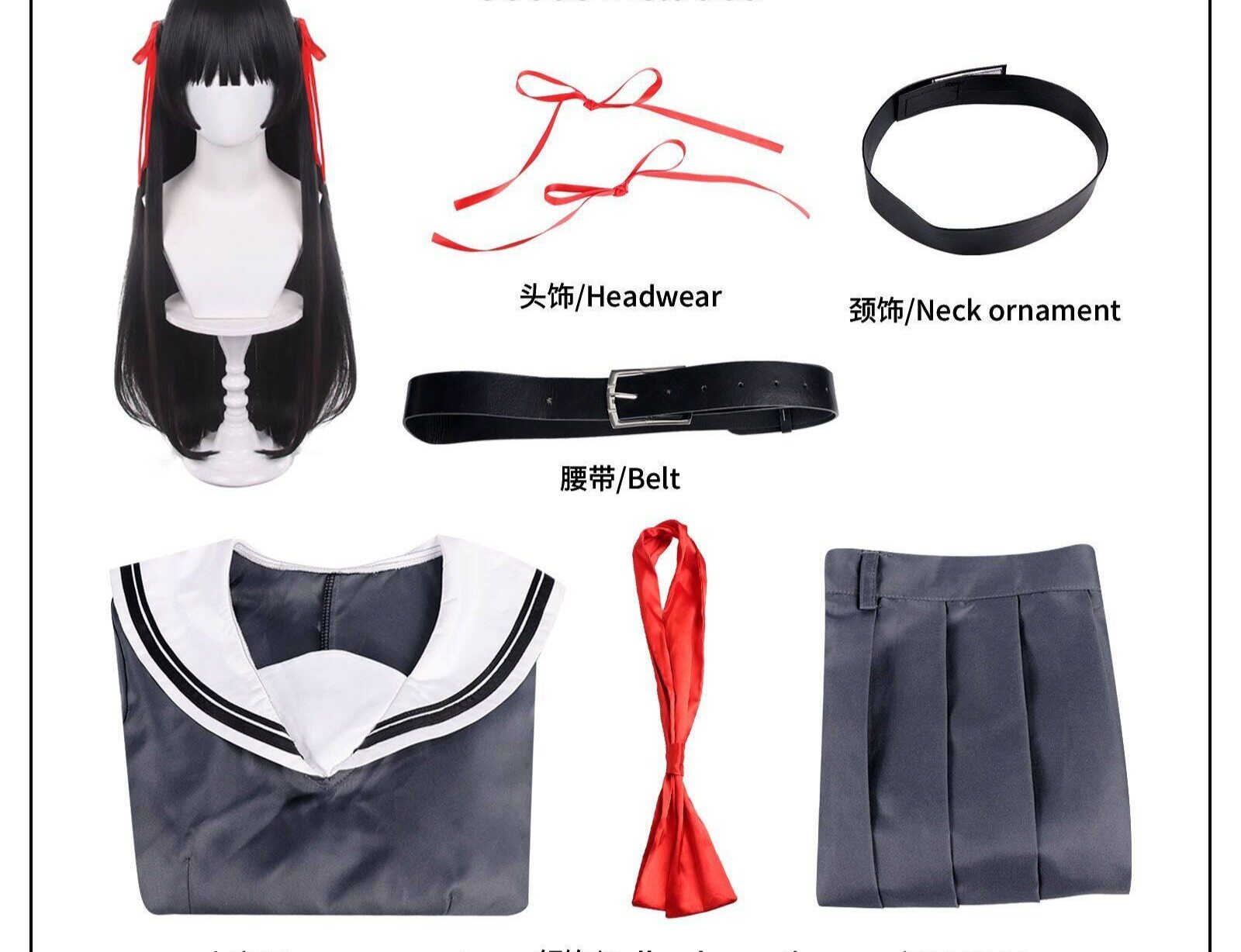 鸣潮千咲cos服，不是很还原，50r假发➕衣服全套包邮，只试穿过一次，上身时间不到一分钟，便宜卖了，主要是怕家里人发现，家里没人了发货，不定时发货 - Cosplay | 小南娘好物推荐