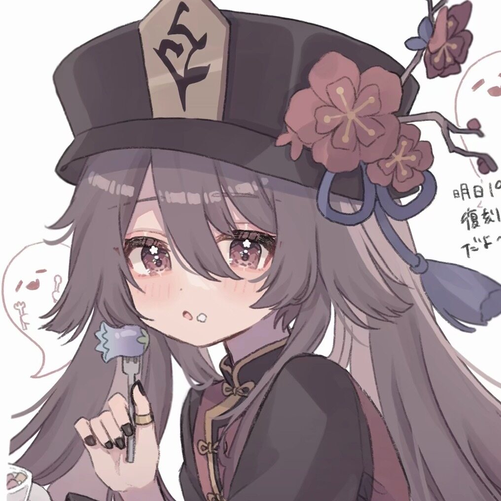 贤宝
