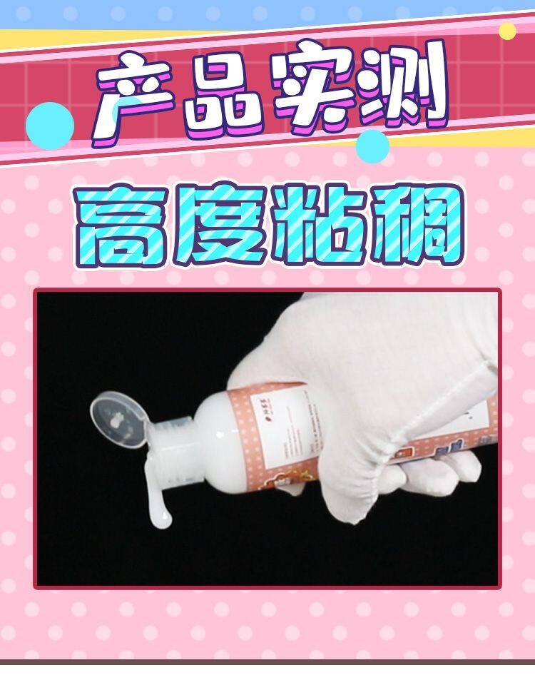 缩略图 7