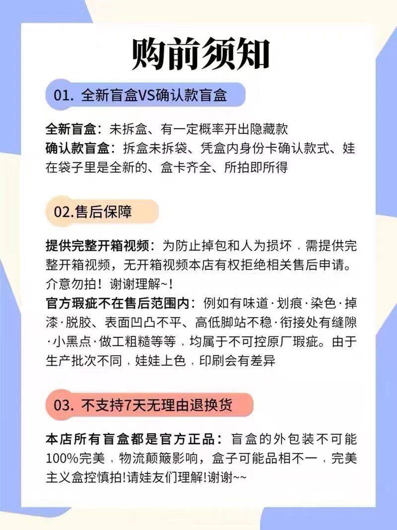 缩略图 6