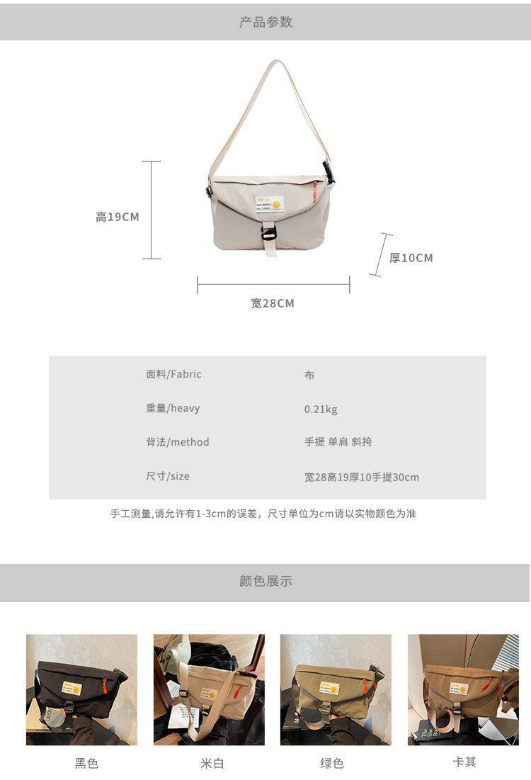 缩略图 9