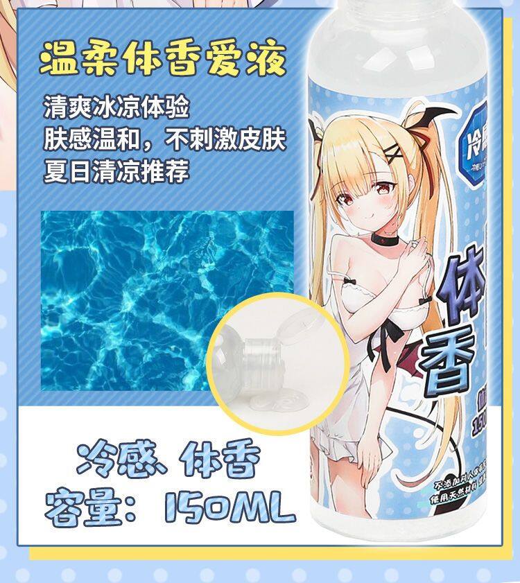 缩略图 2