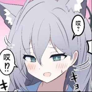 行~