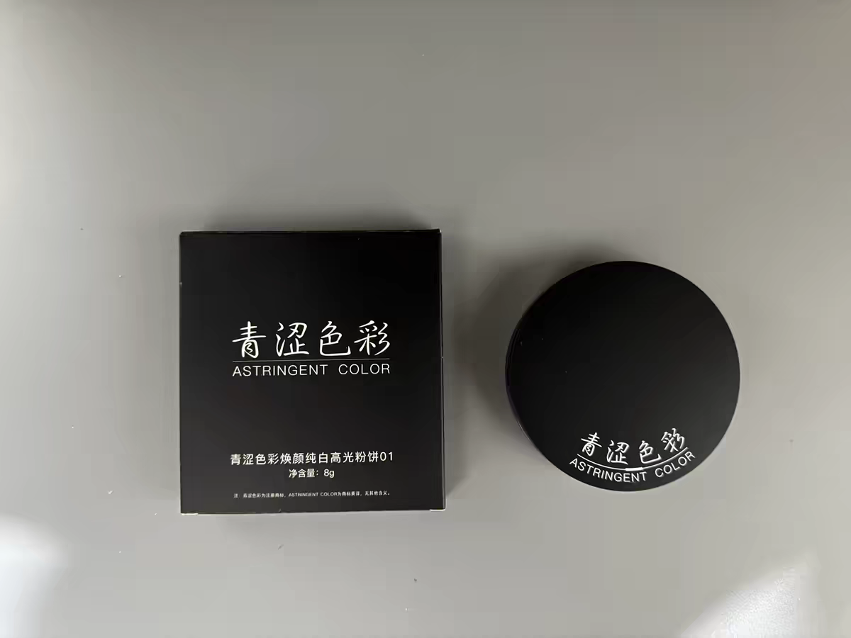 缩略图 2