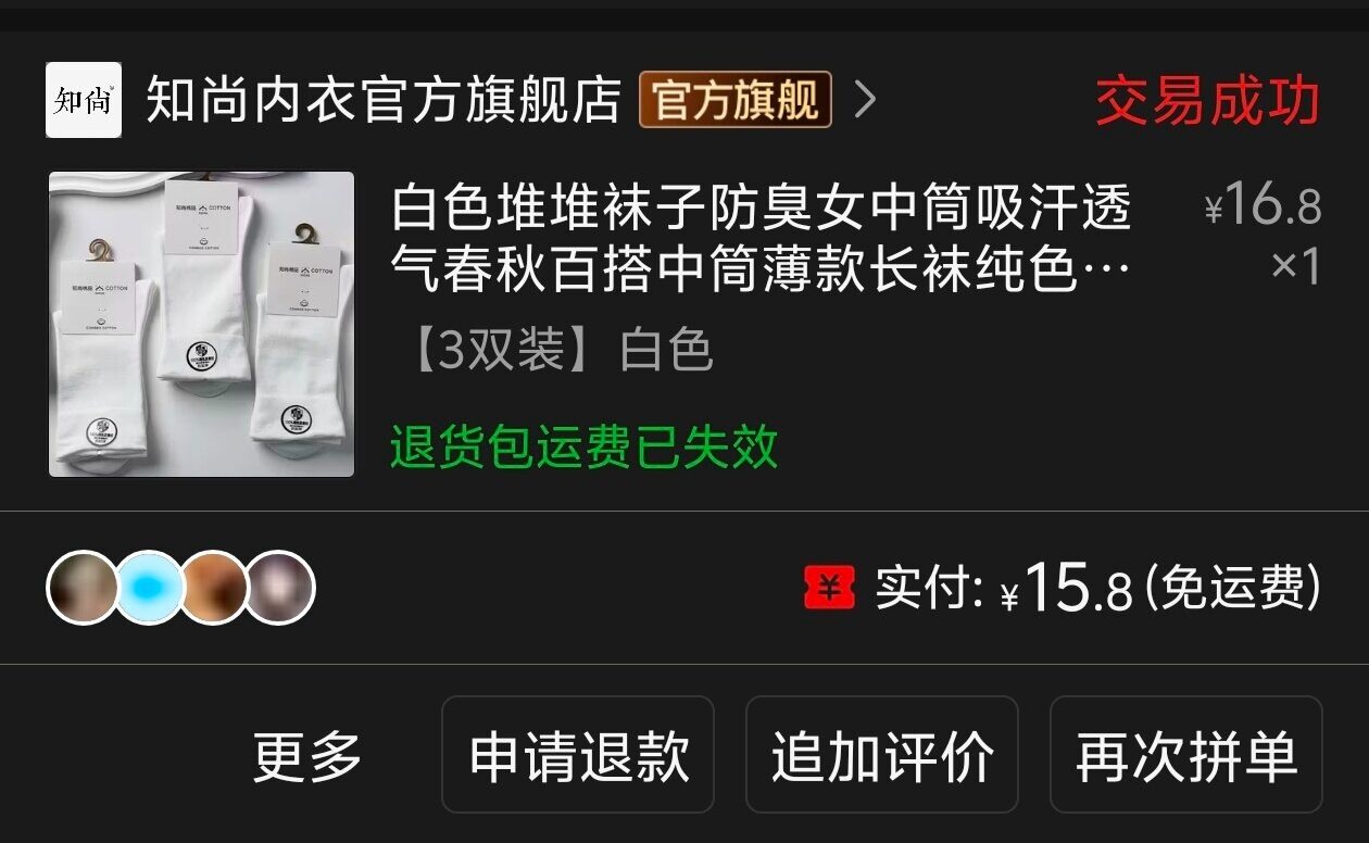 缩略图 1