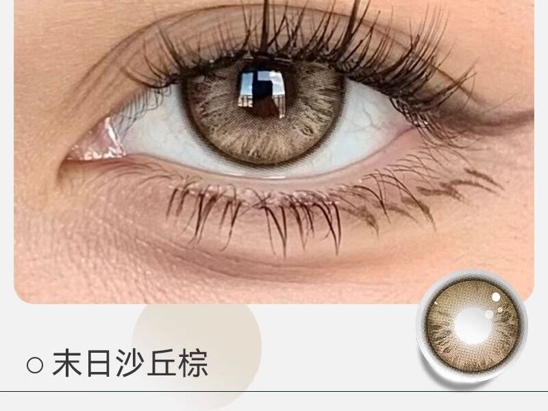 Tina媞娜泰式混血美瞳半年抛2片装欧美小直径非离子近视隐形眼镜