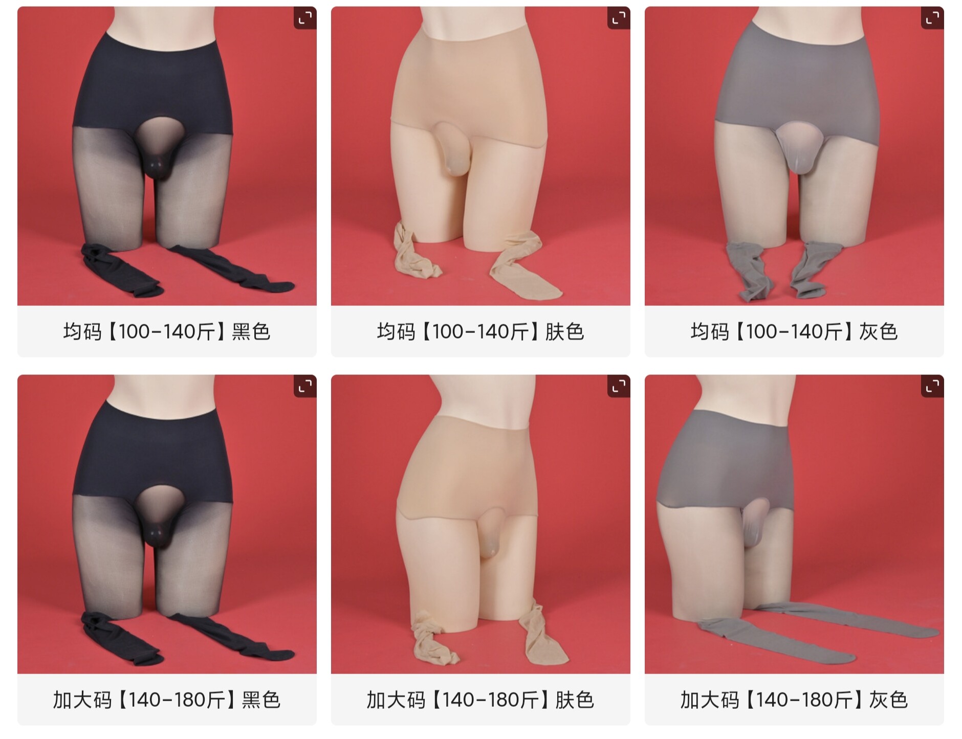 缩略图 6
