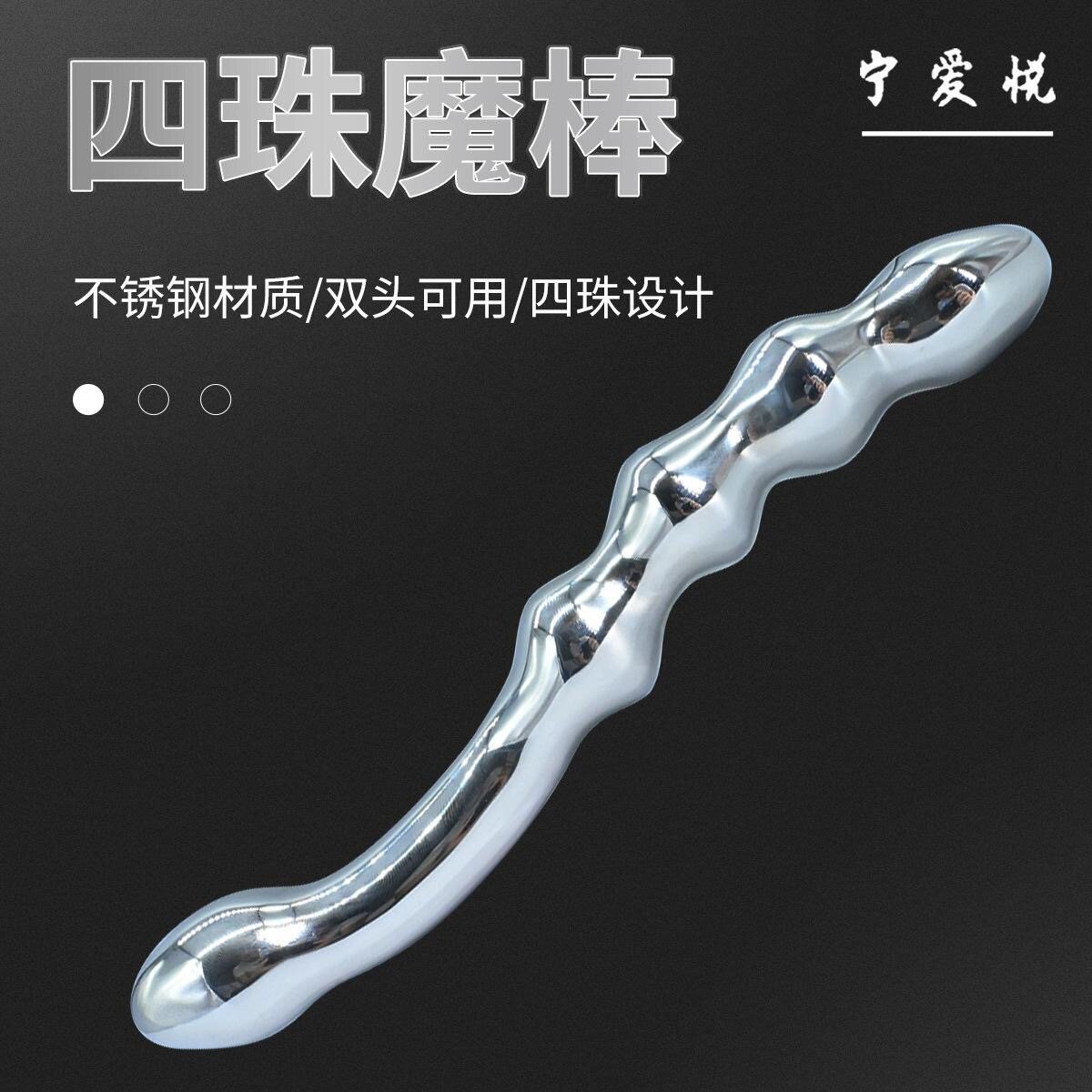 缩略图 2