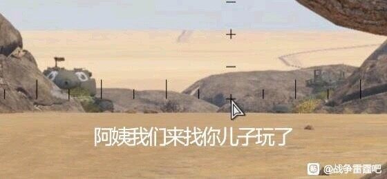 关于elb的一个galgame