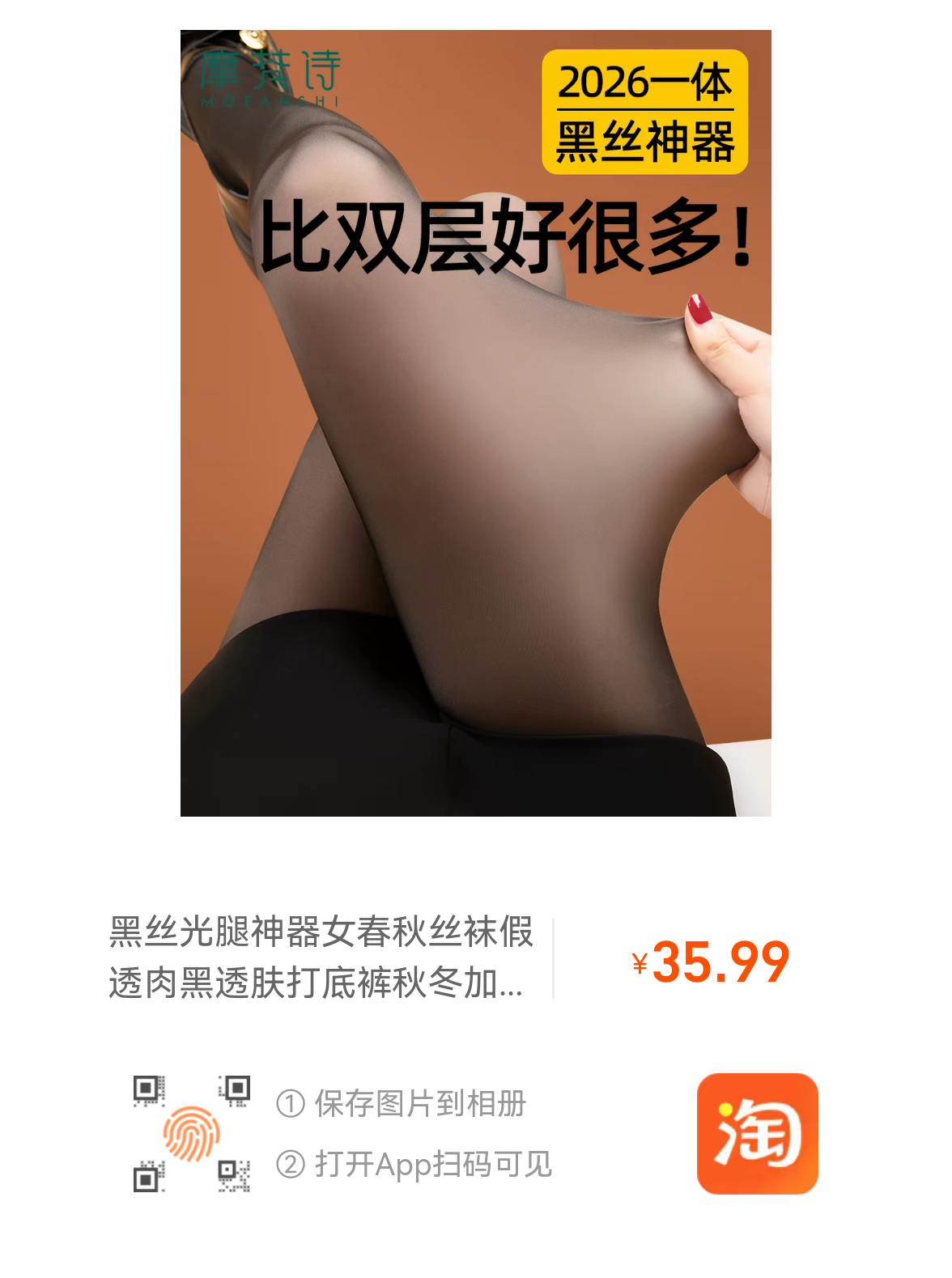 缩略图 4