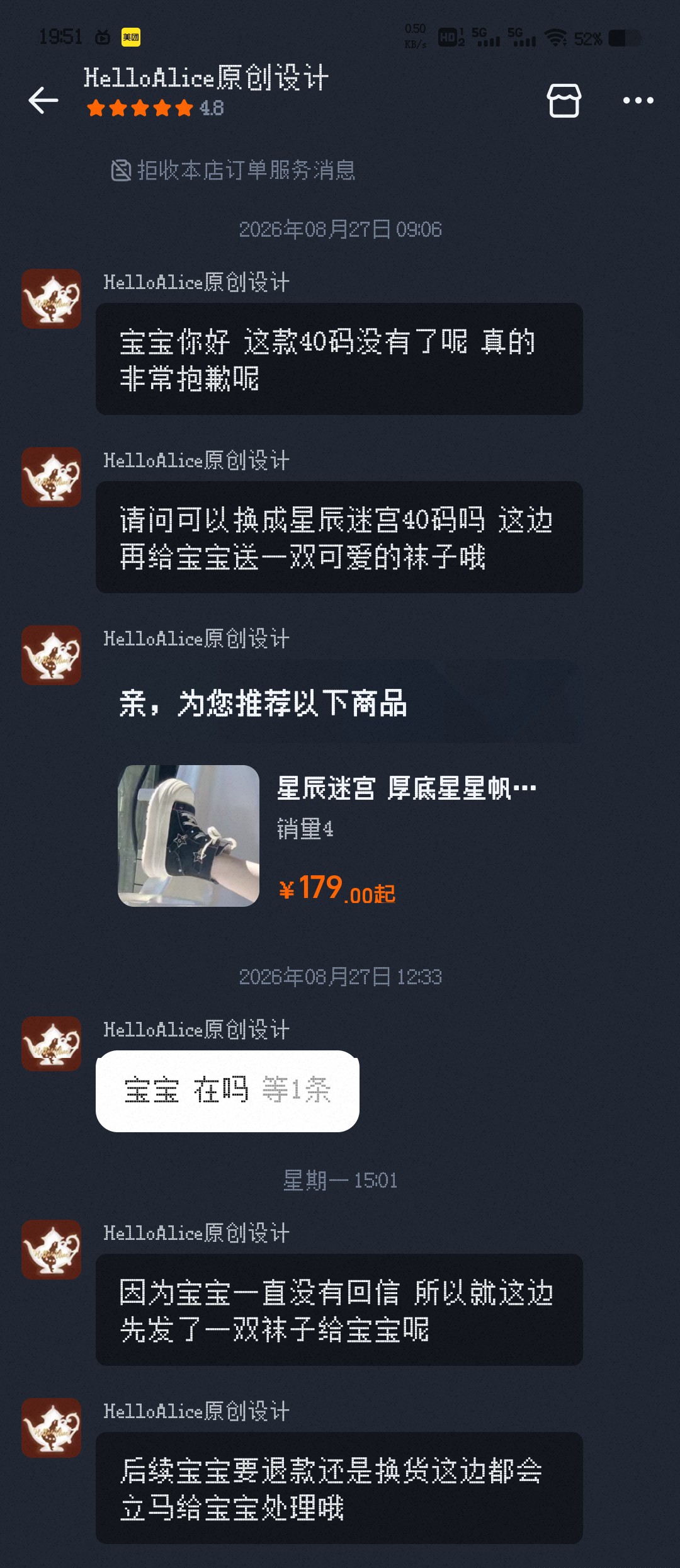缩略图 3