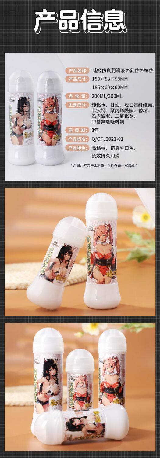 缩略图 3