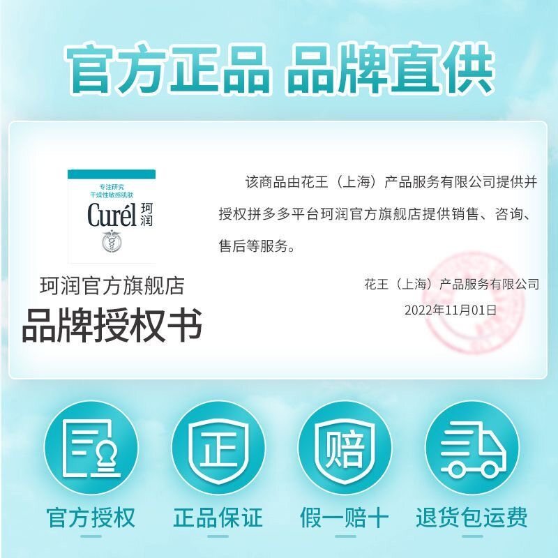 缩略图 7