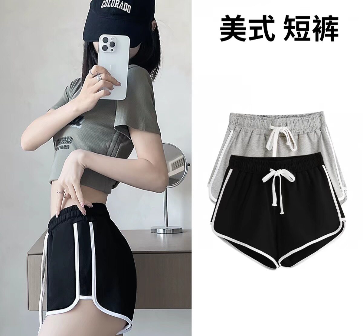 缩略图 1