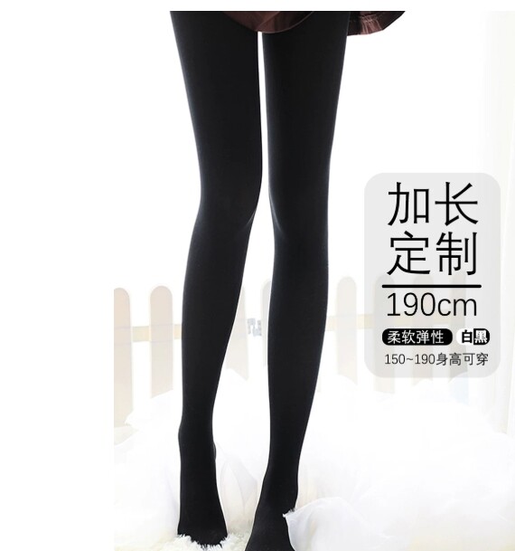 连裤袜白丝黑丝袜天鹅绒伪娘男士女装大佬jk性感光腿神器cos加绒